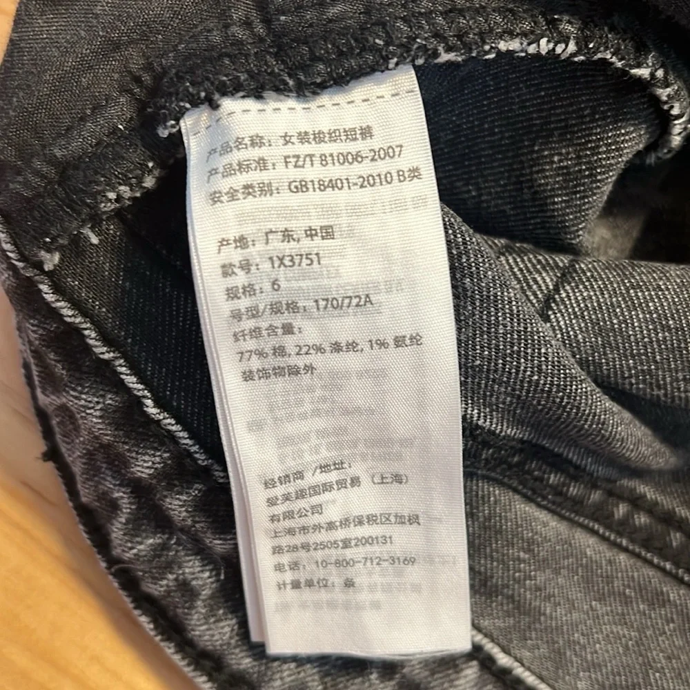 Abercrombie & Fitch Light Black Jean Shorts - Size 28
